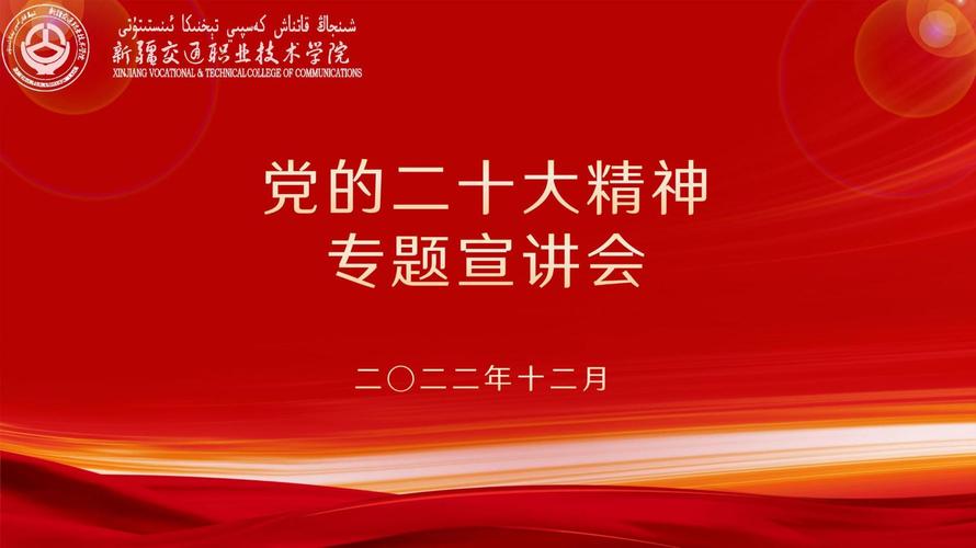 朴讯软件